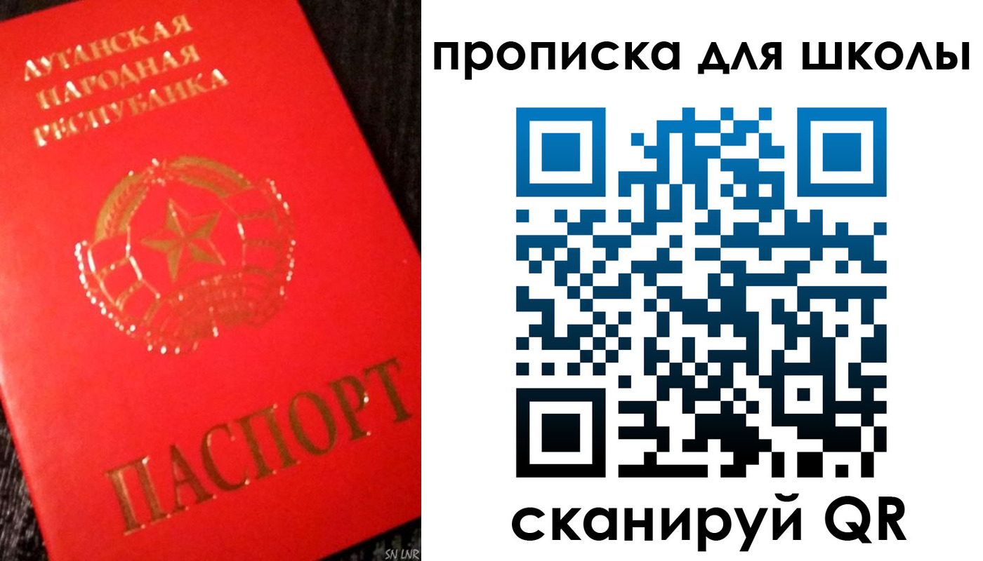 временная регистрация надежно в Курчалом